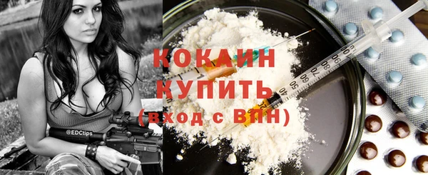 MDMA Волосово